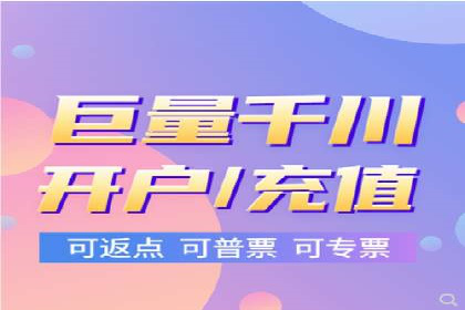 短视频信息流平台如何打造爆款内容的案例